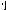 dropshadow1.gif